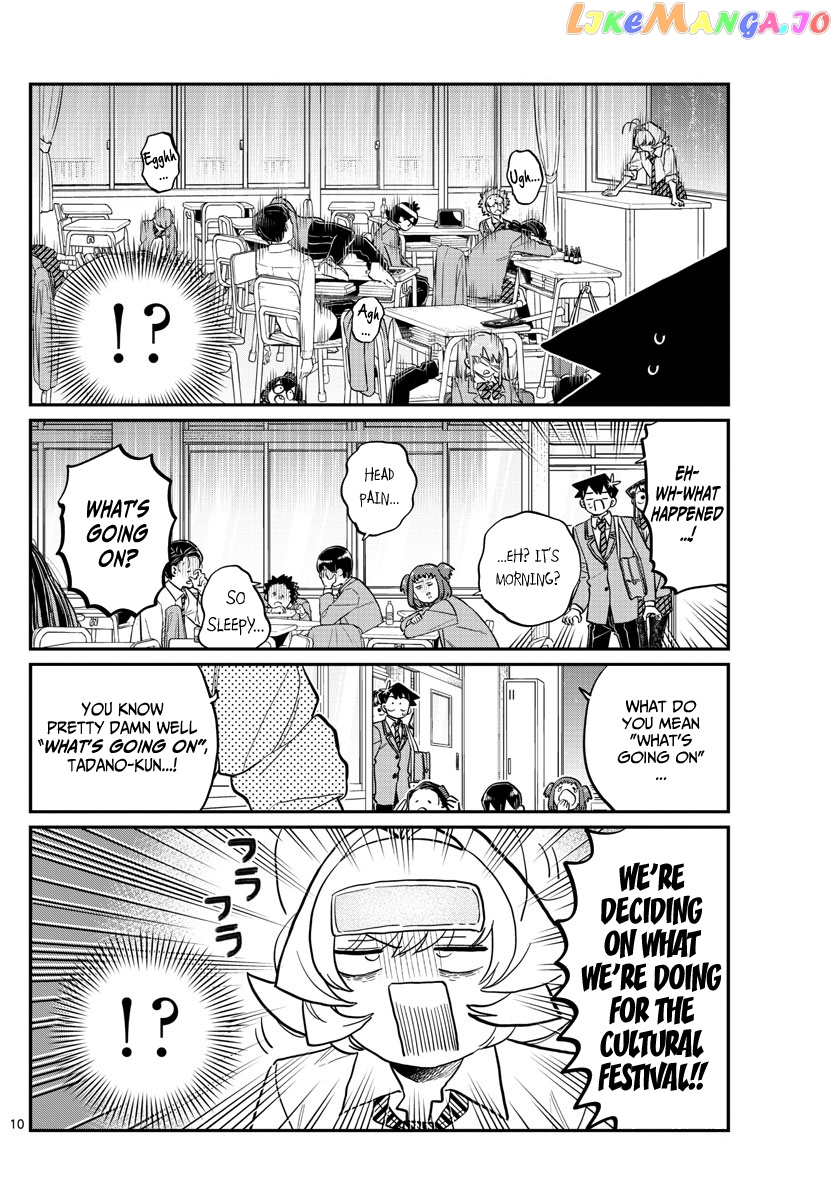 Komi Can